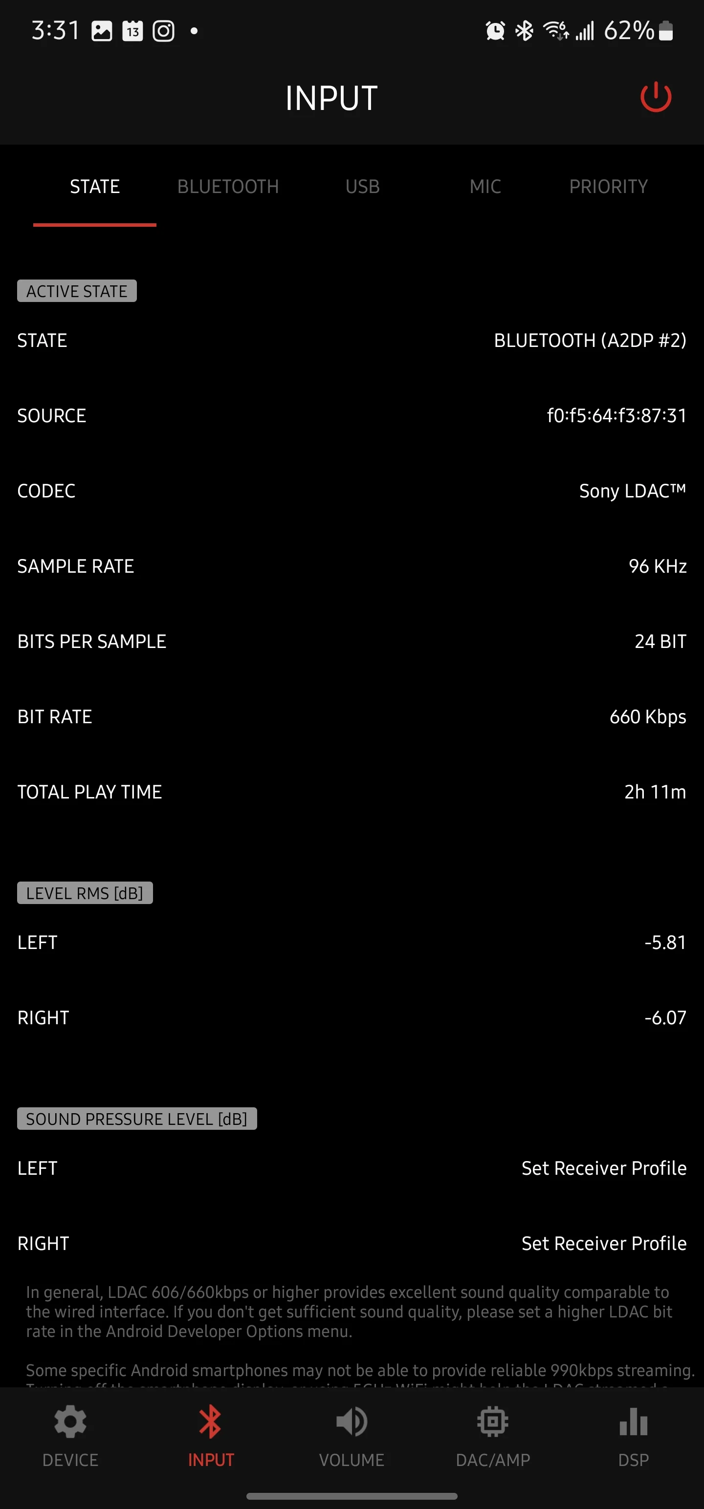 Qudelix-5K companion app