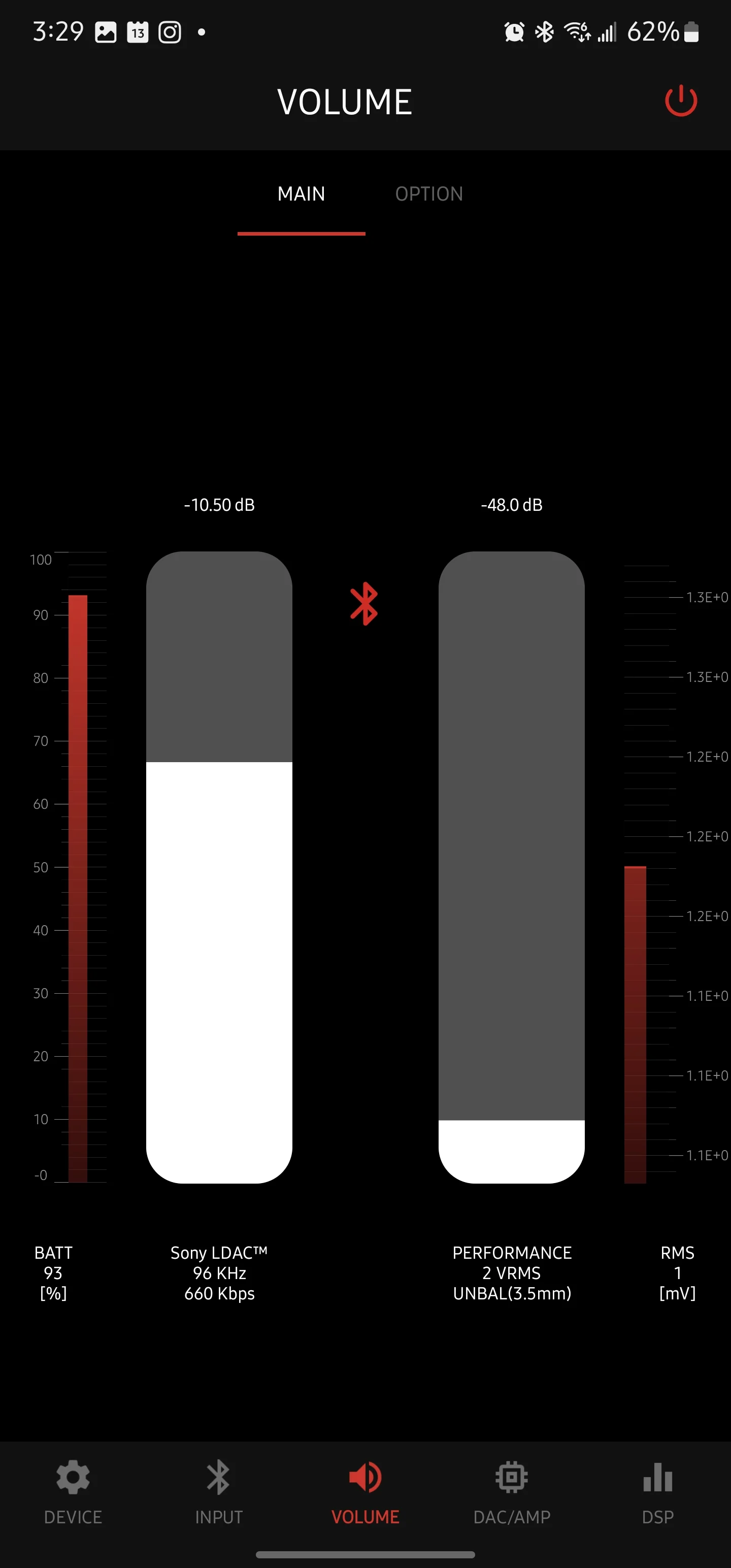 Qudelix-5K companion app