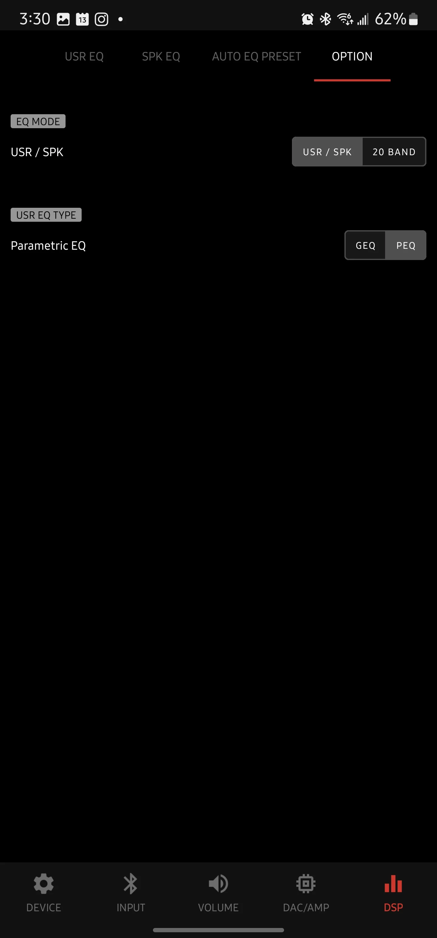 Qudelix-5K companion app